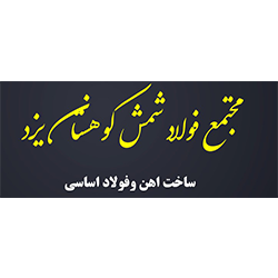 نام برند : تایپ توضیحات کوتاه برند در اینجا.