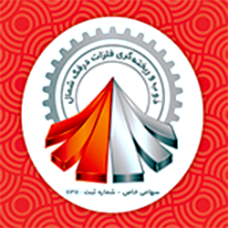 نام برند : تایپ توضیحات کوتاه برند در اینجا.